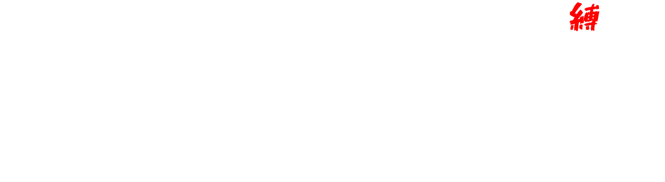 舞台「HOUSE」
