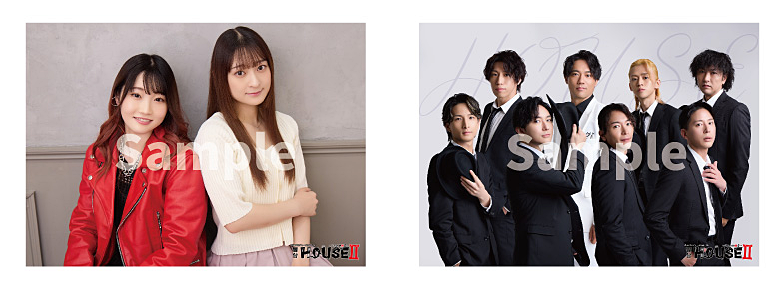 舞台《HOUSEⅡ -7人の地縛霊-》2025年8月15日~8月23日、あうる 舞台《HOUSEⅡ -7人の地縛霊-》2025年8月15日~8月23日、あうる