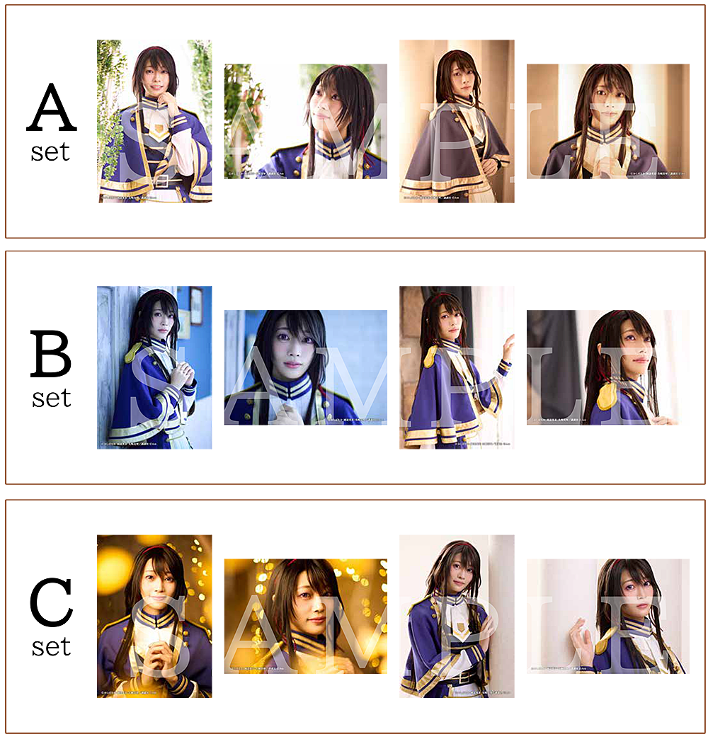 ブロマイドセット：松村キサラ