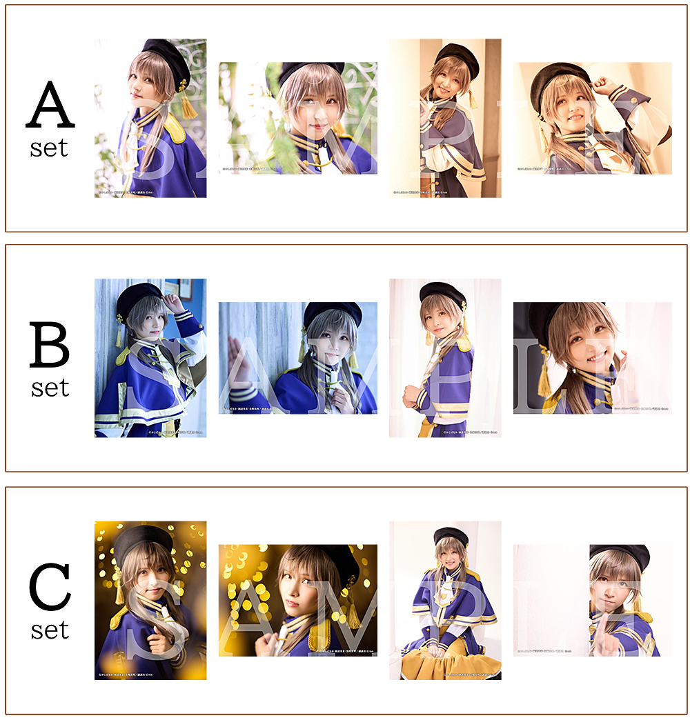 ブロマイドセット：佐倉 初 