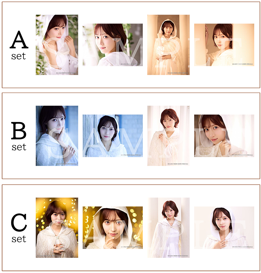 ブロマイドセット：山口真帆