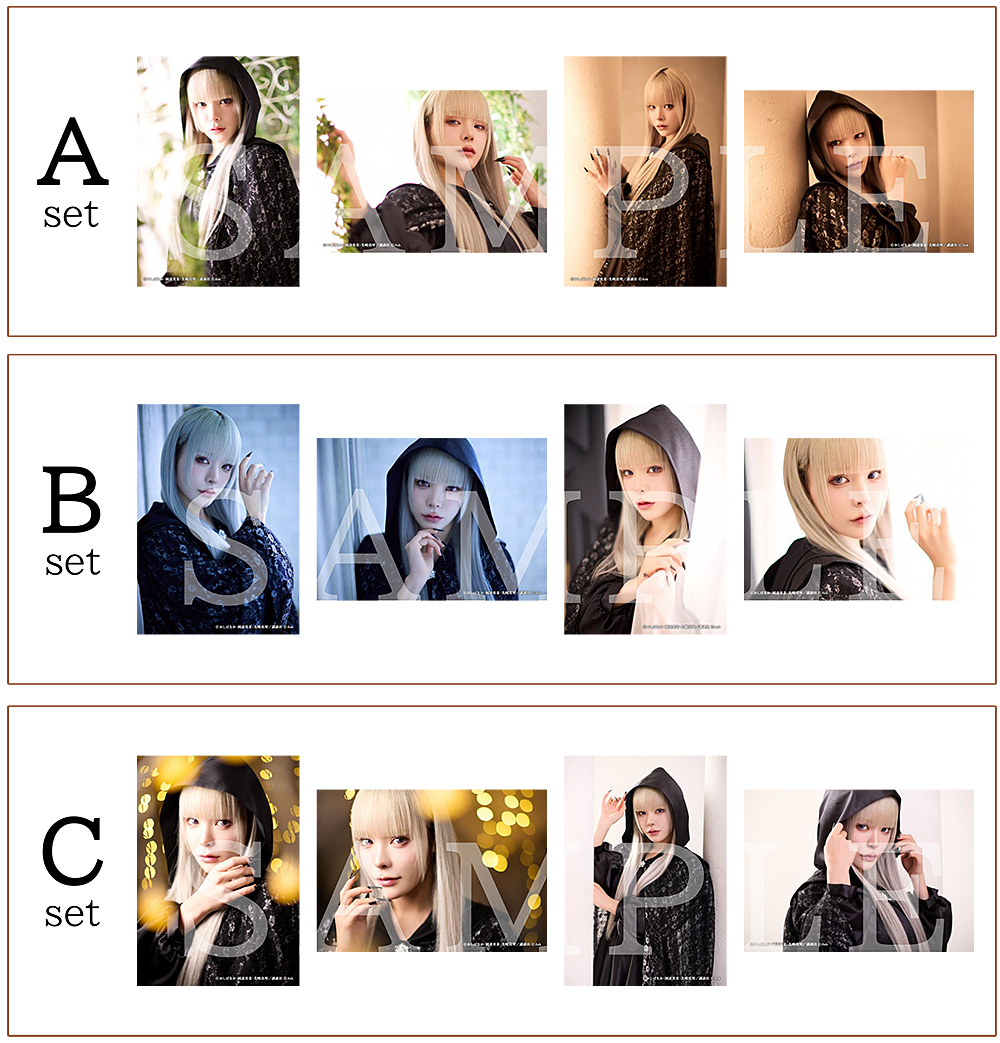 ブロマイドセット：月深乃絢（AVAM）