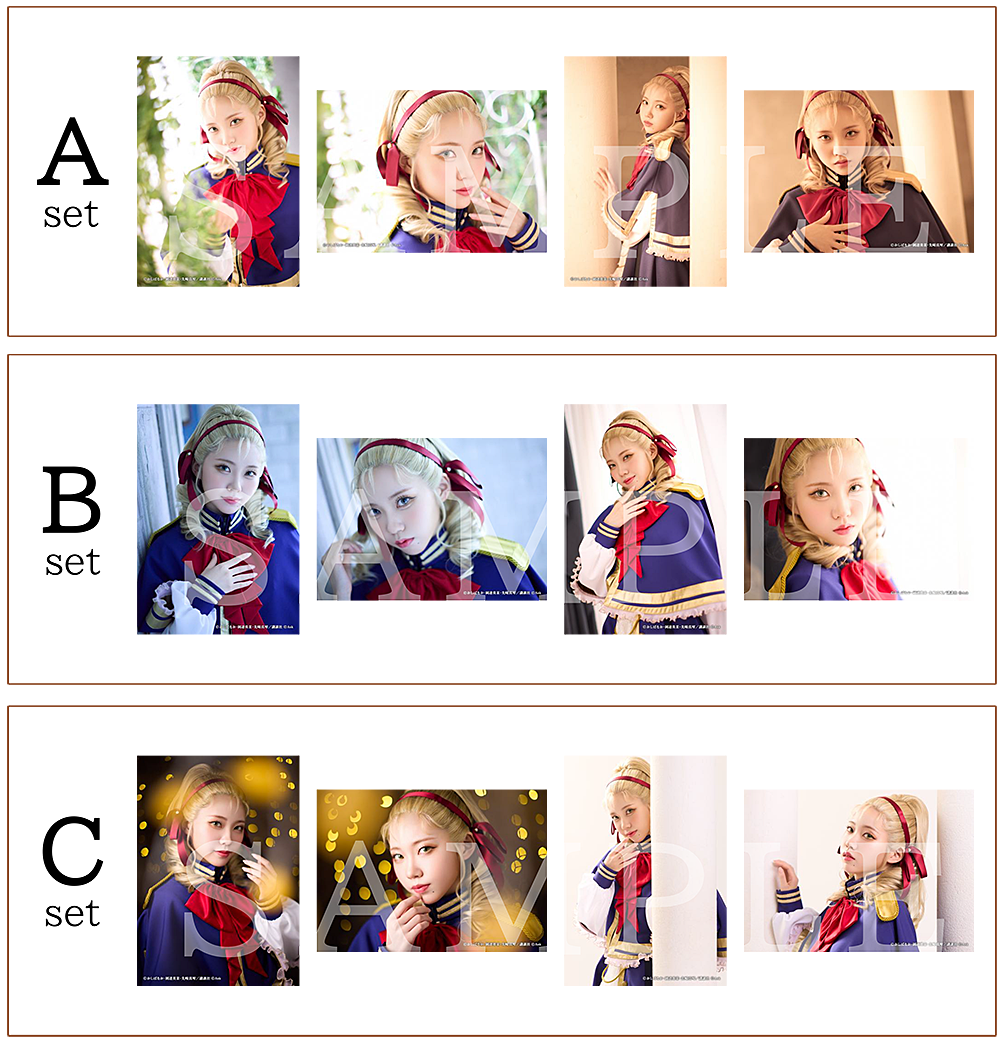 ブロマイドセット：小鳥遊あみ（AVAM）