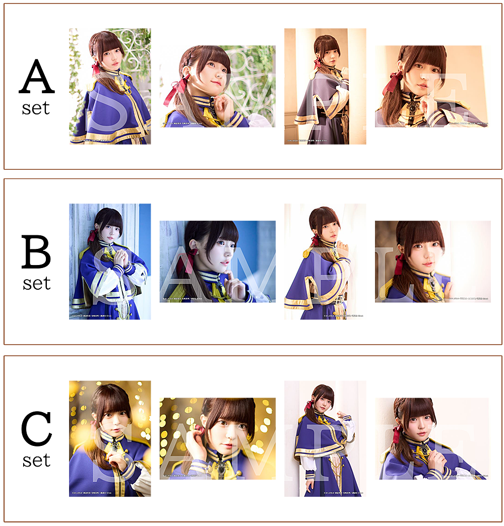 ブロマイドセット：姫宮ゆか（AVAM）