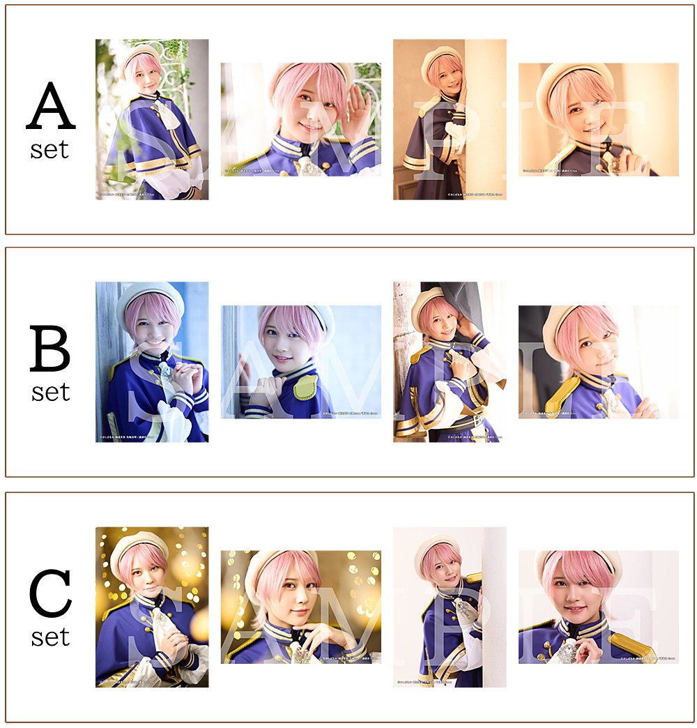 ブロマイドセット：桔梗花香（AVAM）