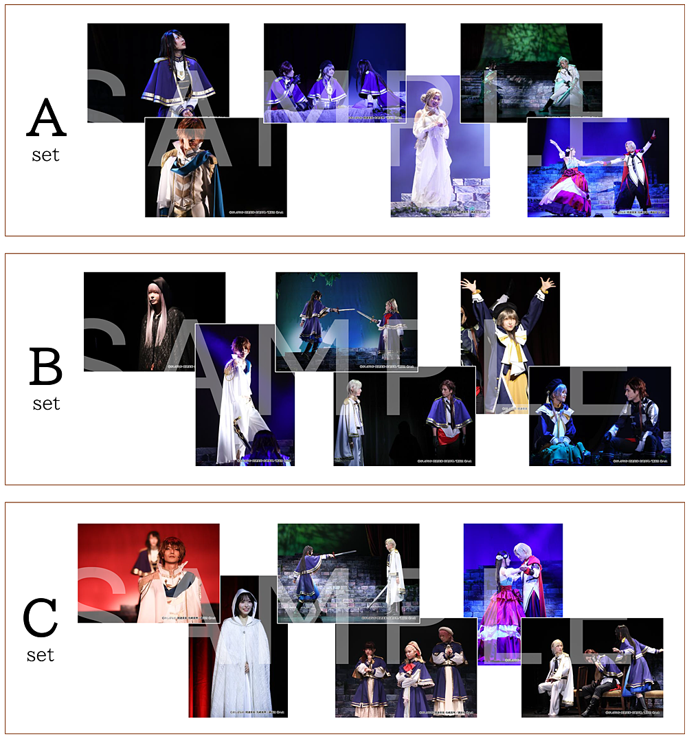 劇中写真セット