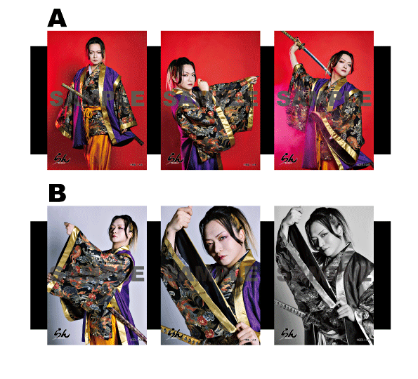 平山佳延