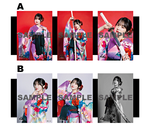 高橋明日香