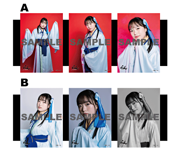 伊藤千由李
